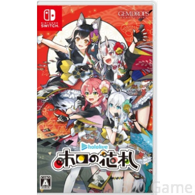 NS Holo's 花牌 亞中版 普通版